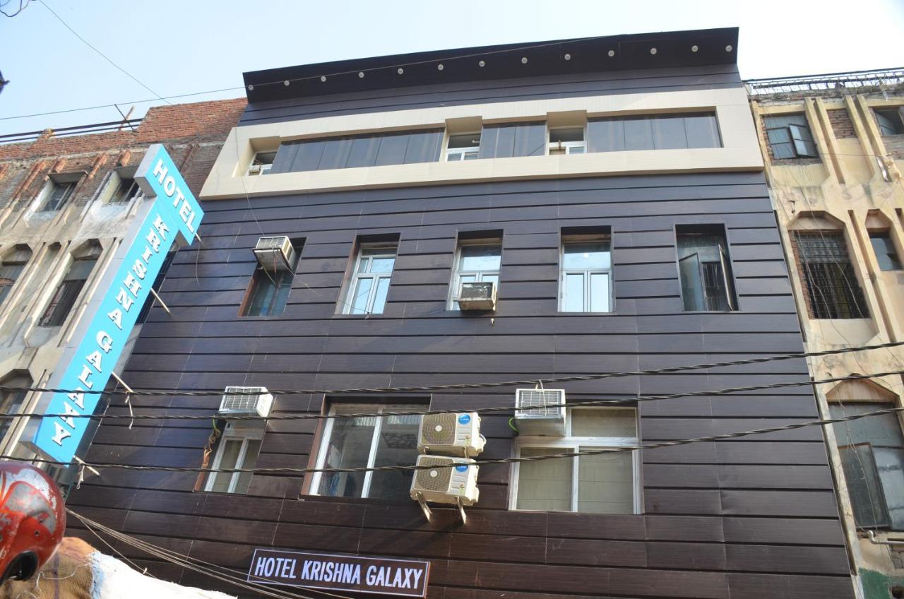 Hotel Krishna Galaxy Kanpur Zewnętrze zdjęcie
